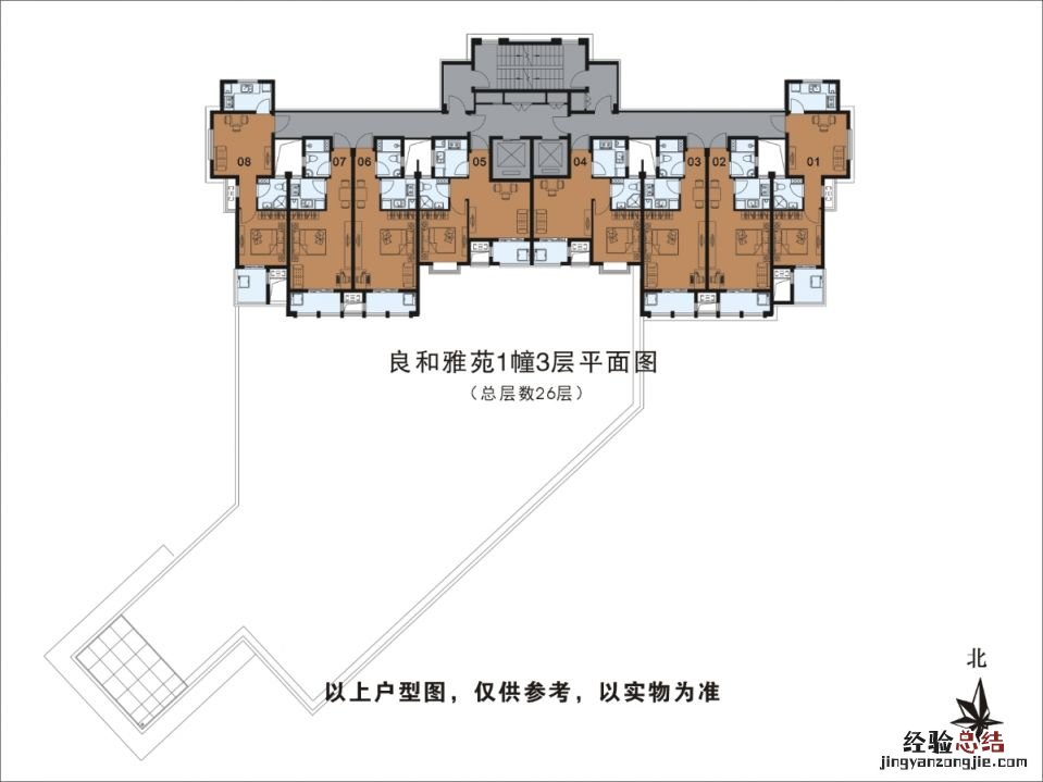 杭州良和雅苑公租房户型图一览 杭州良和雅苑房价