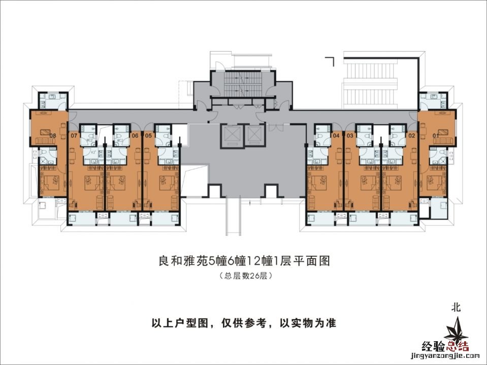 杭州良和雅苑公租房户型图一览 杭州良和雅苑房价