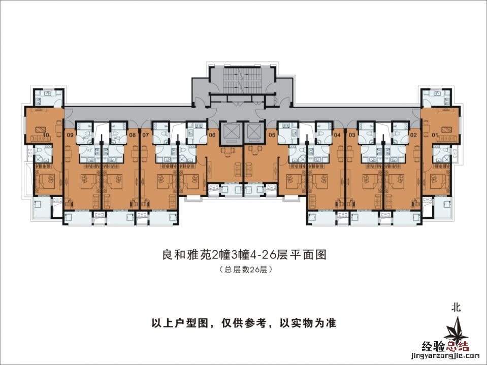 杭州良和雅苑公租房户型图一览 杭州良和雅苑房价