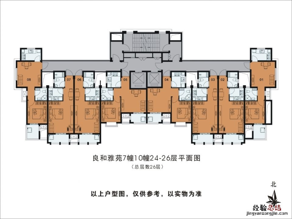 杭州良和雅苑公租房户型图一览 杭州良和雅苑房价