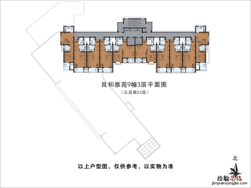 杭州良和雅苑公租房户型图一览 杭州良和雅苑房价