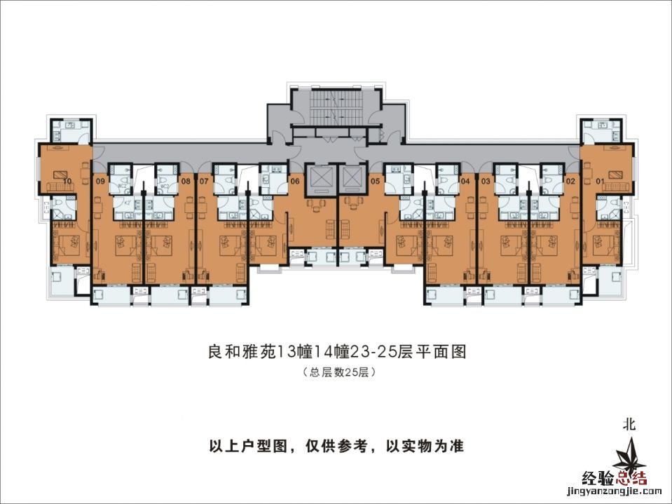 杭州良和雅苑公租房户型图一览 杭州良和雅苑房价