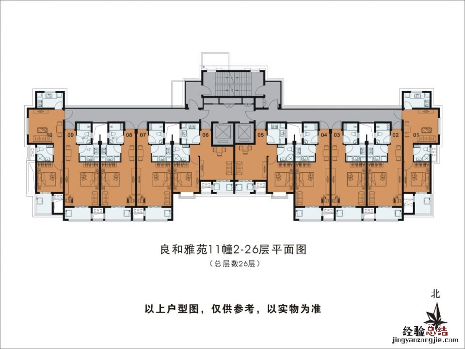 杭州良和雅苑公租房户型图一览 杭州良和雅苑房价
