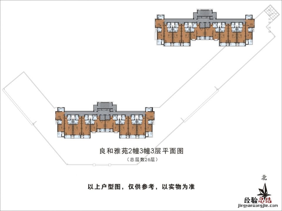 杭州良和雅苑公租房户型图一览 杭州良和雅苑房价