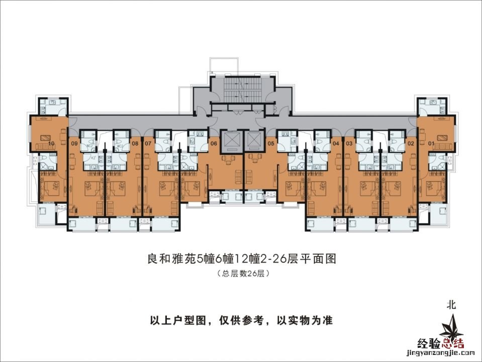 杭州良和雅苑公租房户型图一览 杭州良和雅苑房价