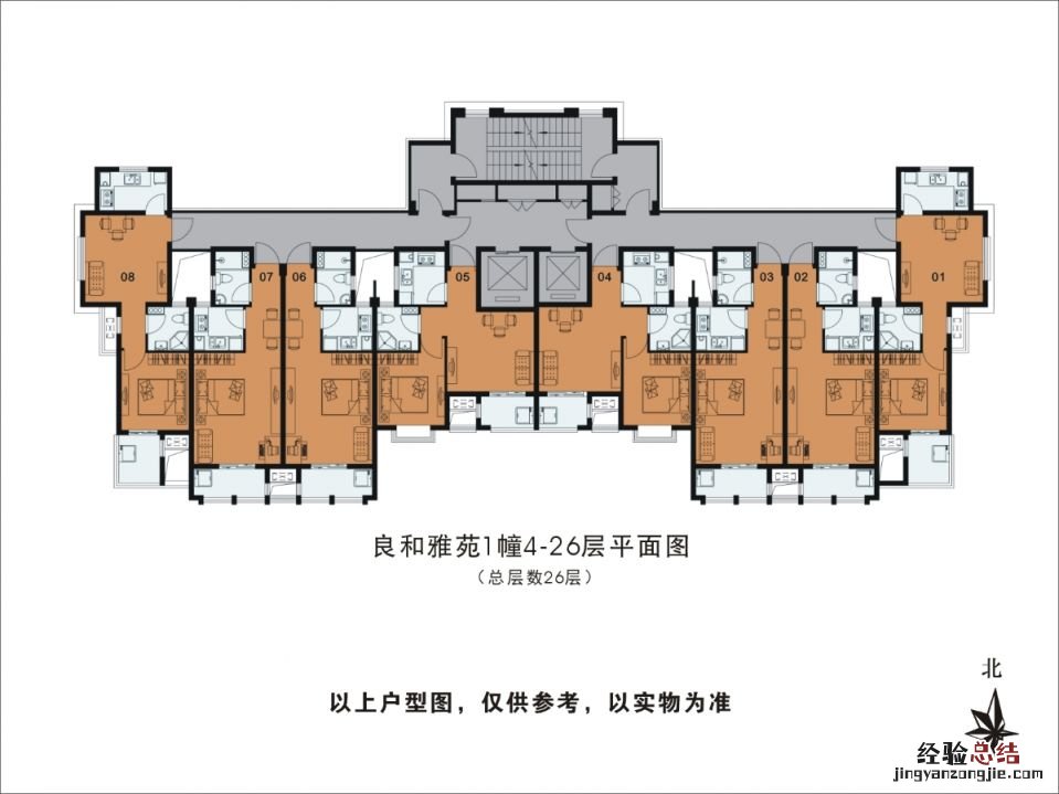 杭州良和雅苑公租房户型图一览 杭州良和雅苑房价