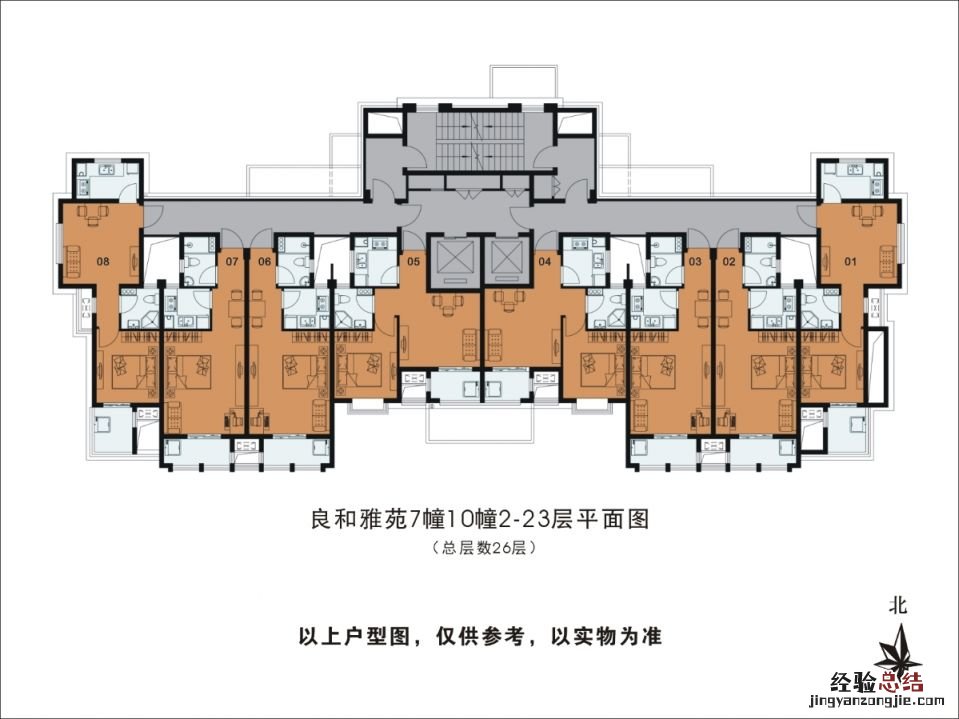 杭州良和雅苑公租房户型图一览 杭州良和雅苑房价