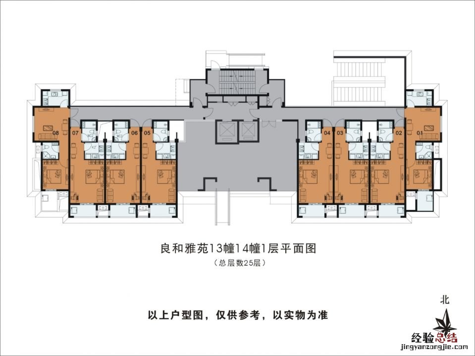 杭州良和雅苑公租房户型图一览 杭州良和雅苑房价
