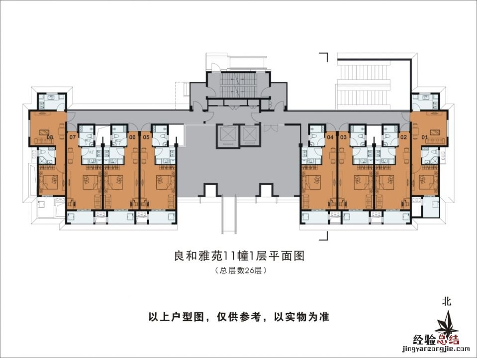 杭州良和雅苑公租房户型图一览 杭州良和雅苑房价