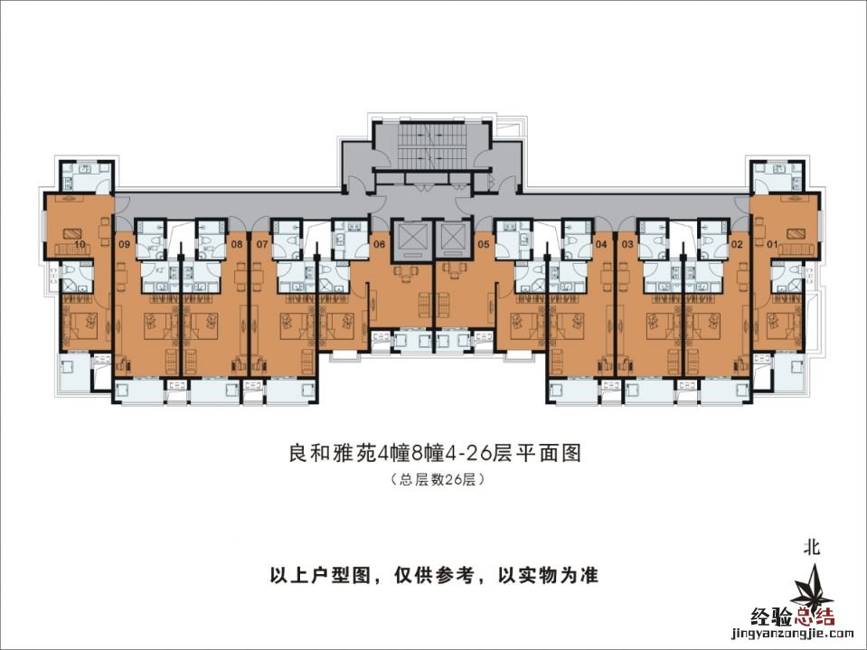 杭州良和雅苑公租房户型图一览 杭州良和雅苑房价