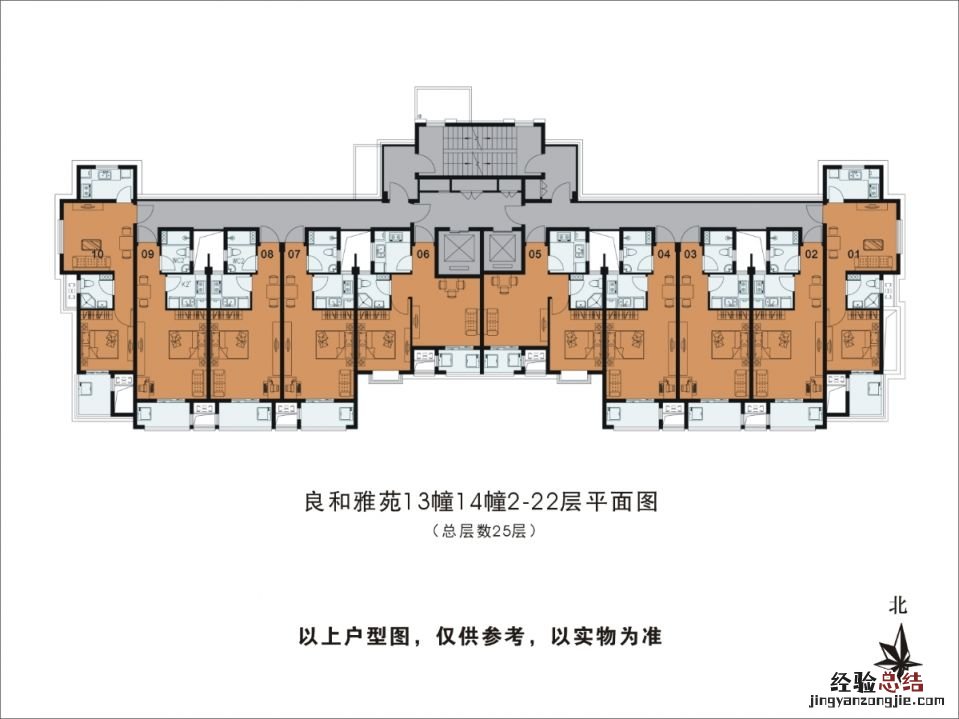 杭州良和雅苑公租房户型图一览 杭州良和雅苑房价