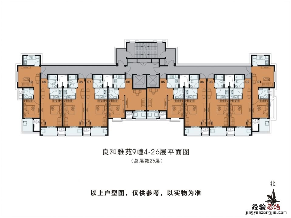 杭州良和雅苑公租房户型图一览 杭州良和雅苑房价