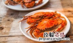 芝士焗蟹斗的做法 芝士焗蟹斗怎么做法