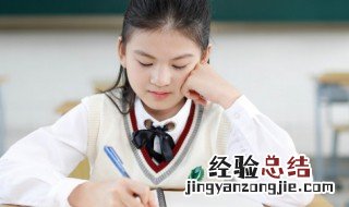 五音不全是成语吗 五音不全是不是成语