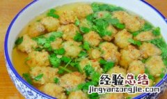 肉丸子怎么做 这个家常肉丸的做法真的很简便