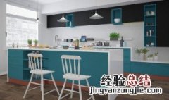 橱柜长毛发霉怎么去除 橱柜长毛发霉清洁方法