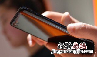 手机怎么连接电视 只需5步即可轻松连接