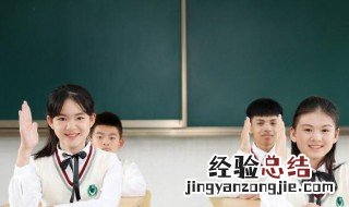 一而二二而三的意思 一而二二而三如何解释呢