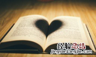 分手感人落泪的一段话 这些句子真的字字珠心