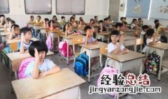 功不成名不就的意思 功不成名不就的翻译