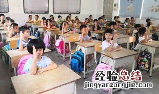 功不成名不就的意思 功不成名不就的翻译