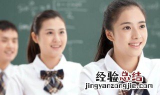 教师资格证照片要求 这里有详细的尺寸说明快来了解下