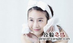 白醋洗脸能去色斑吗 白醋洗脸能不能去斑