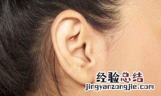 耳洞多久才不会长回去 耳洞多久能长回去