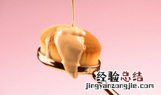 粉底液的保质期一般是多久 开封粉底液的保质期一般是多久