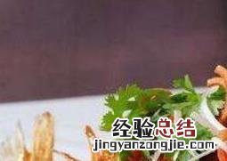 红烧罗非鱼怎么做好吃又简单家常的 红烧罗非鱼怎么做好吃