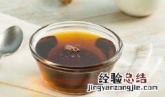 红糖的详细营养成分及功效 红糖的营养价值及功效与作用
