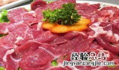 羊心的营养价值及功效与作用 羊的营养价值及功效与作用