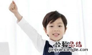 豌组词语 豌组词语和拼音