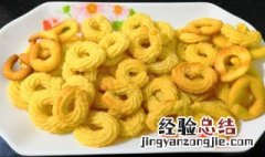 简单饼干做法不用黄油 简单饼干做法不用黄油不用烤箱