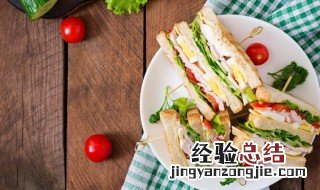 火腿蔬菜三明治怎么做 火腿生菜三明治的做法