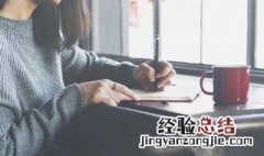 正月初六祝福语 正月初六祝福语动图片