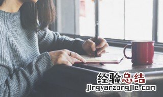 正月初六祝福语 正月初六祝福语动图片