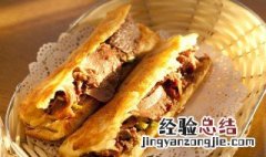 驴肉的营养价值及功效与作用 驴肉的营养价值及功效与作用及禁忌