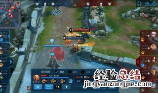 王者荣耀观战系统怎么往回倒 王者荣耀观战可以倒放吗