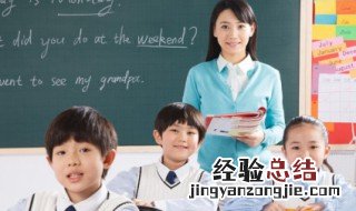 教师资格证考试科目 这里的解说最权威