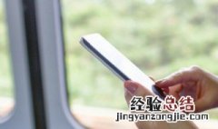 手机短信删除了怎么恢复 这两个办法实用简便可以试下