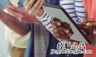 手机收不到短信 快来这里看具体的解决办法