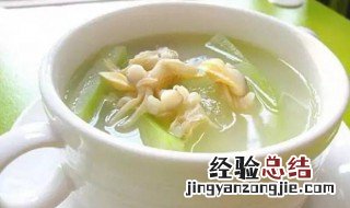 节瓜怎么吃 节瓜的吃法简单介绍