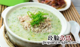 白菜鲤鱼粥的做法 白菜鲤鱼粥的做法步骤