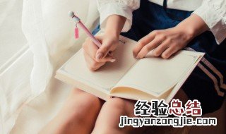 绰然有余的意思 怎么理解绰然有余的意思