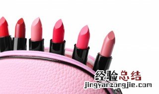 口红掉色好还是不掉色好? 口红掉色好还是不掉色好