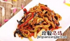 鱼香素肉丝怎么做好吃 素炒鱼香肉丝怎么做