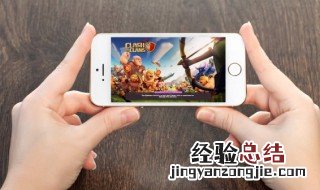 QQ飞车怎么切换账号 qq飞车怎么切换账号