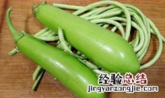 绿茄子营养价值及功效与作用 绿茄子营养价值及功效与作用禁忌