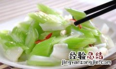 百合怎么做好吃 百合好吃的做法
